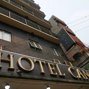 Canary Hotel